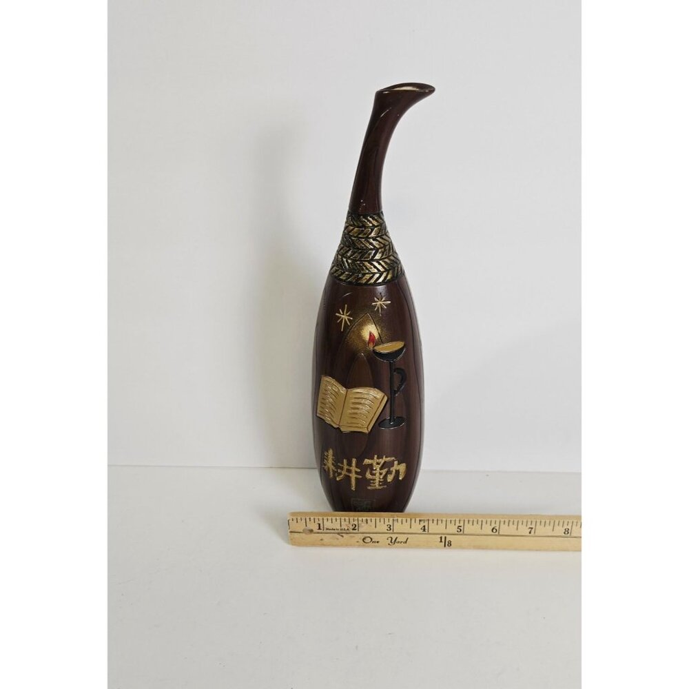 Chinese Wooden Carved Urn Vase - Picture 6 of 8